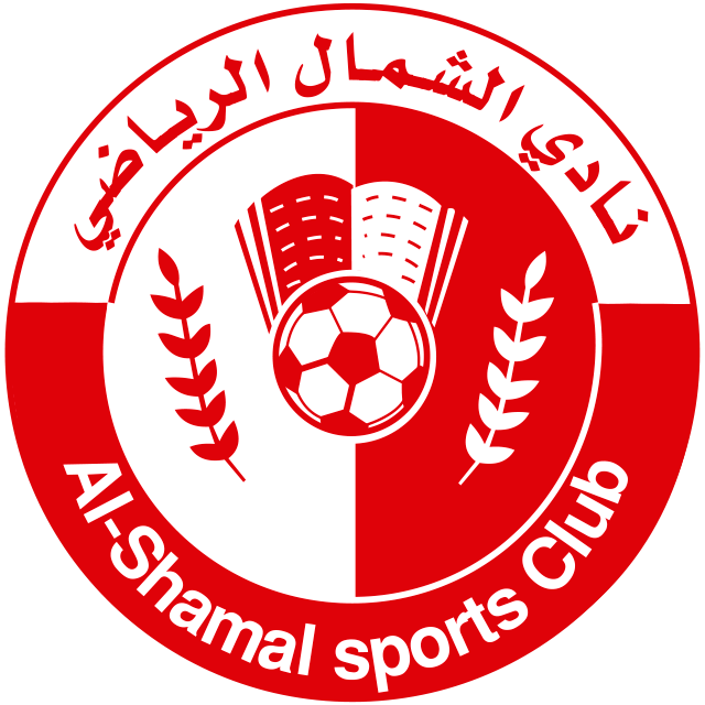 Al-Shamal SC vs Al-Gharafa SC Prediction: At least Gharafa will not lose
