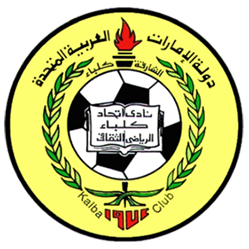 Al-Ittihad Kalba SC vs Al-Wasl FC Prediction: Al-Wasl will bounce back to winning ways