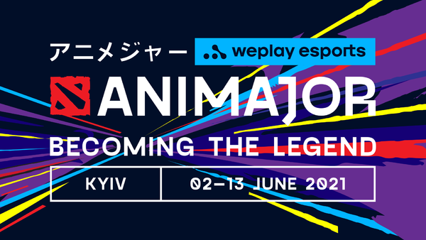 WePlay! Animajor Team Rosters Preview KYIV June 2021