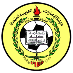 Al-Ittihad Kalba SC