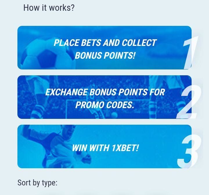1xBet promo code store page