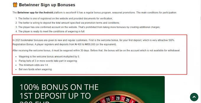 Step 3: Understand Terms of the Bonus