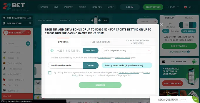 Provide Sign-Up Information