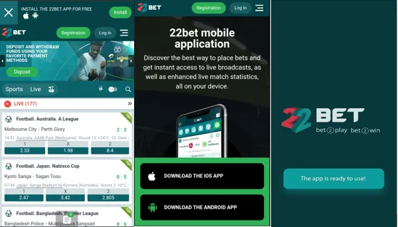 Download the Android app