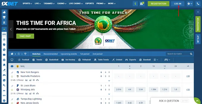 Go To The 1xBet Nigeria Website