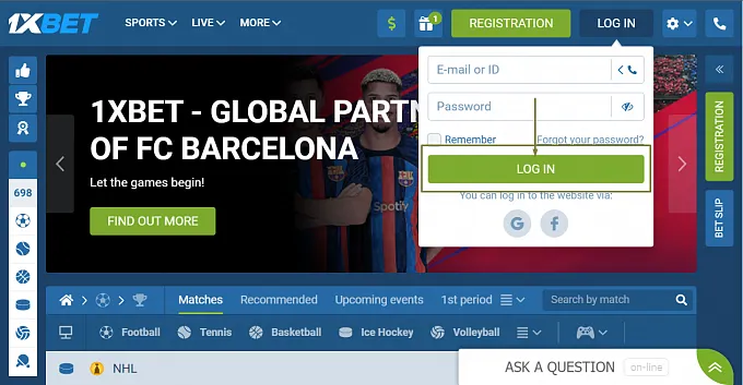 Finish Up Login Process