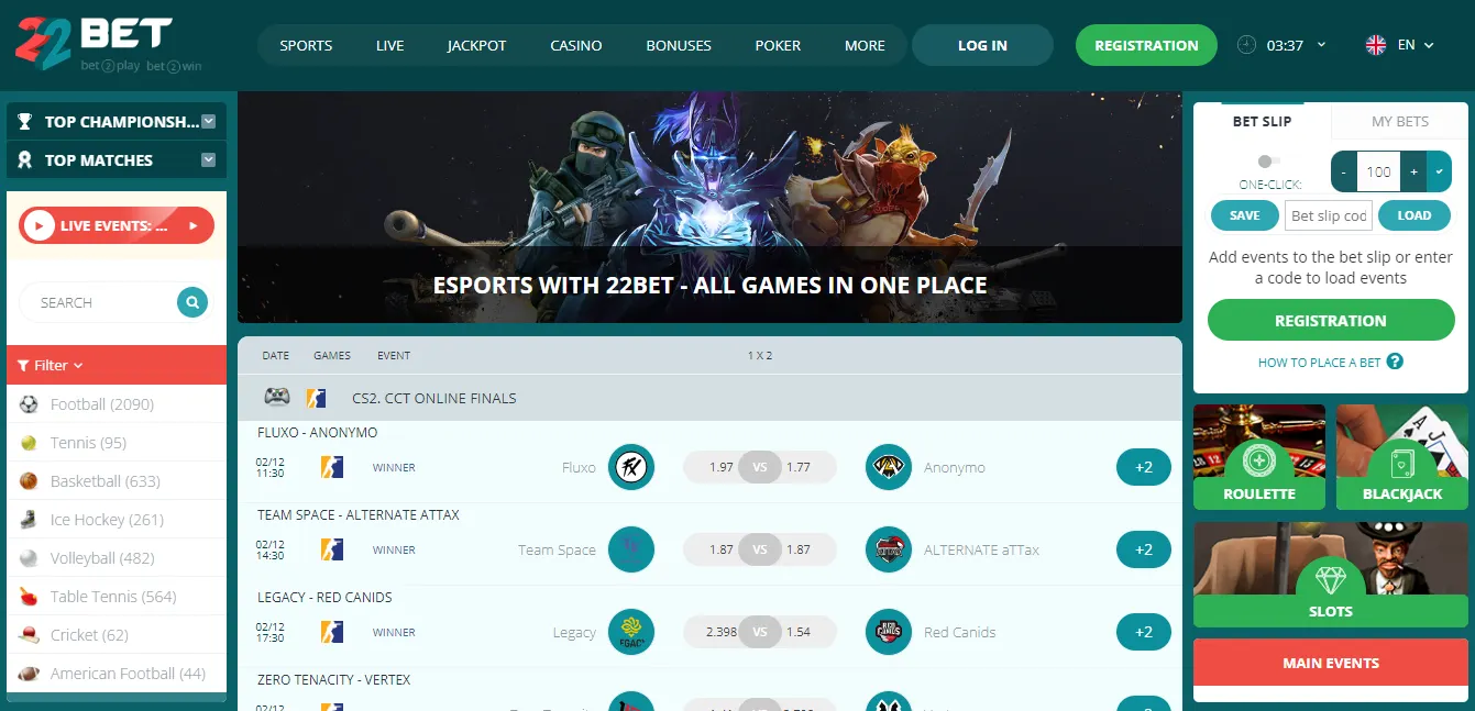 Image of 22Bet Nigeria eSports page