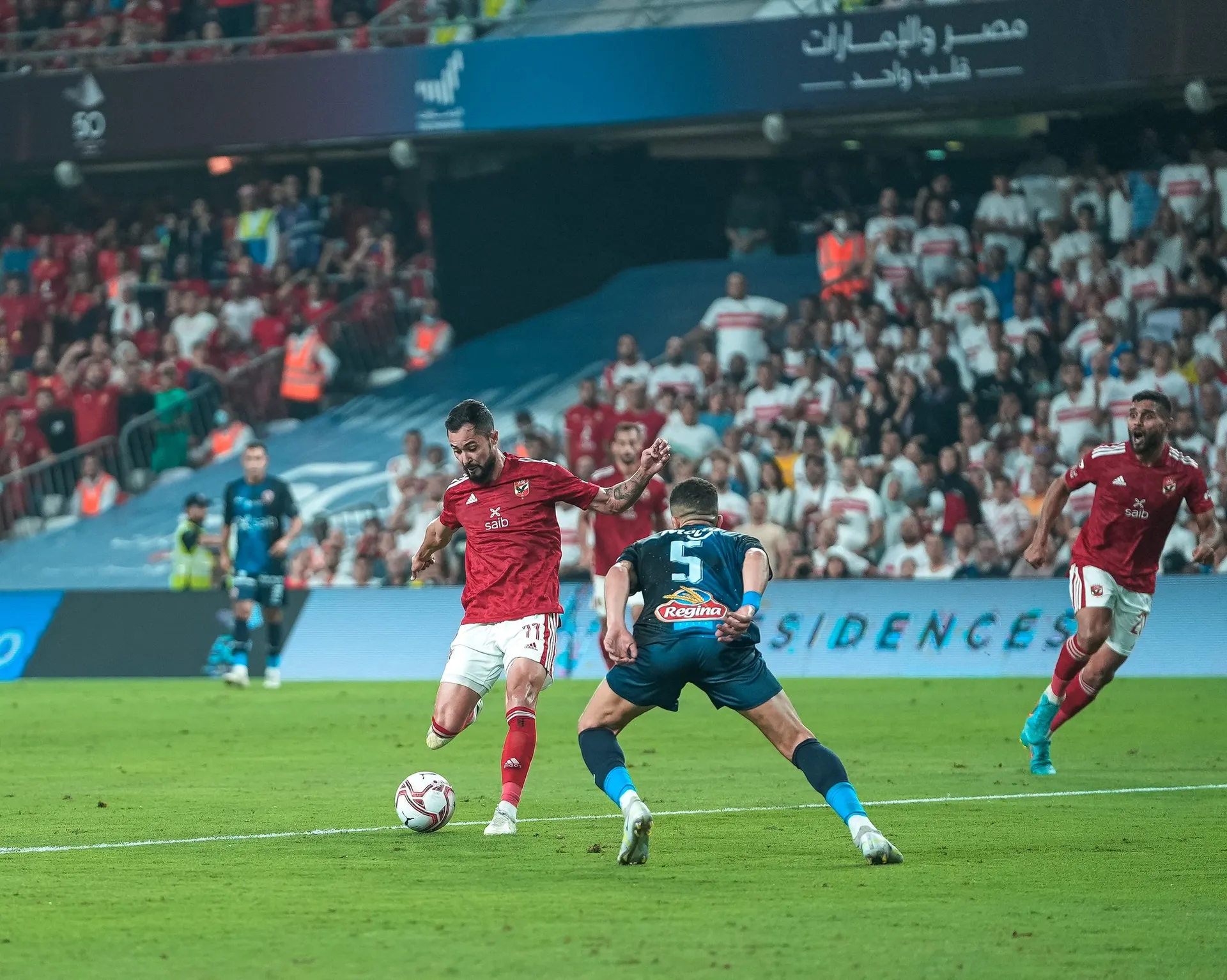 El Dakhleya vs Al Ahly