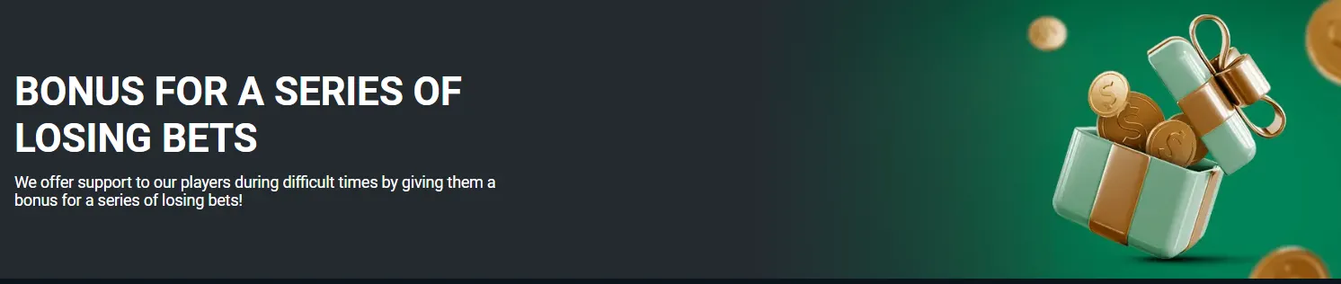 An image of the Betwinner sportsbook loyalty program