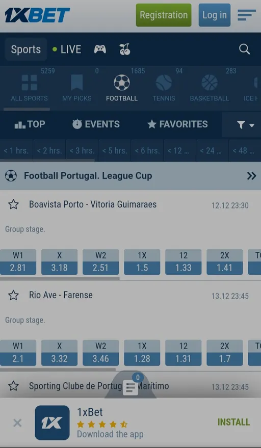 1xBet Nigeria mobile version