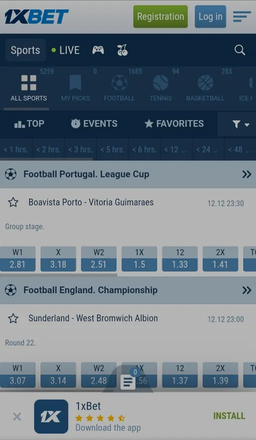 1xBet Nigeria mobile version
