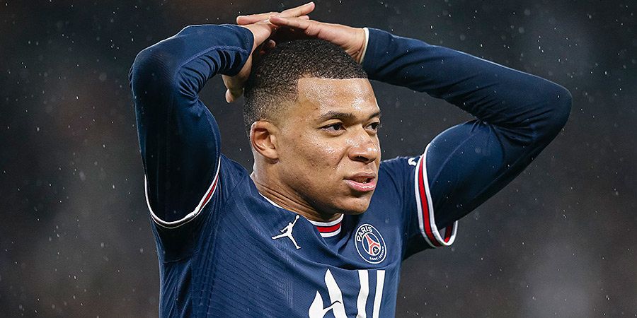 France striker Mbappe about the 2022 World Cup: It's the trophy of a lifetime