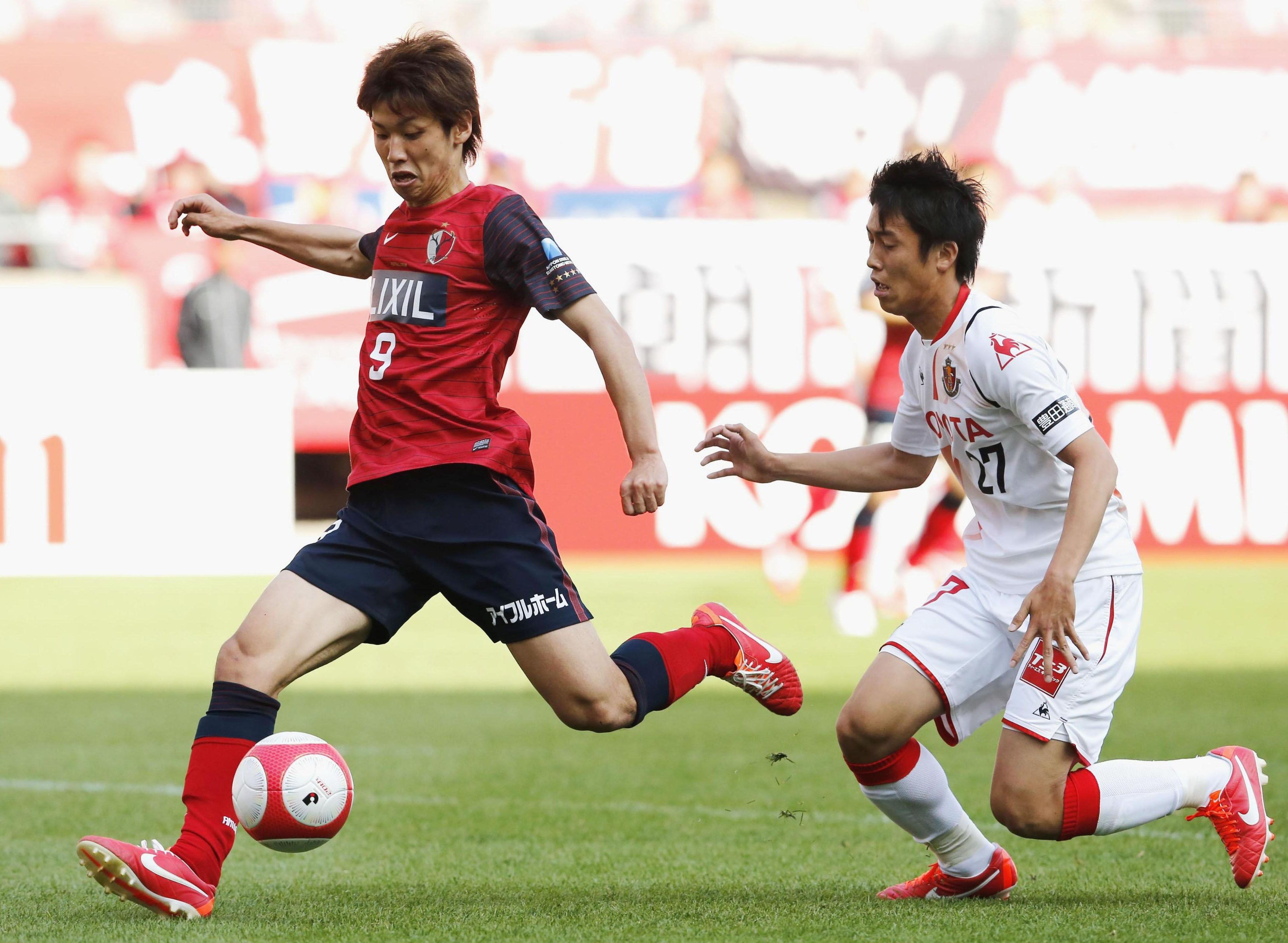 Kashima Antlers vs Nagoya Grampus Prediction, Betting Tips & Odds | 14 MAY, 2023