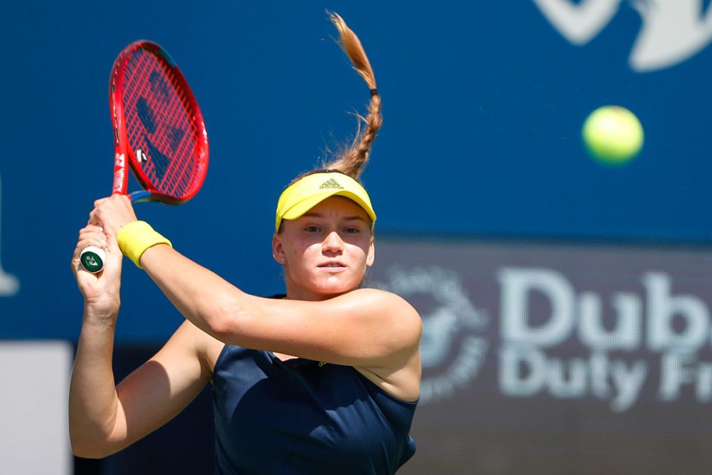 Iga Swiatek vs Elena Rybakina Prediction, Betting Tips & Odds │22 JANUARY, 2023