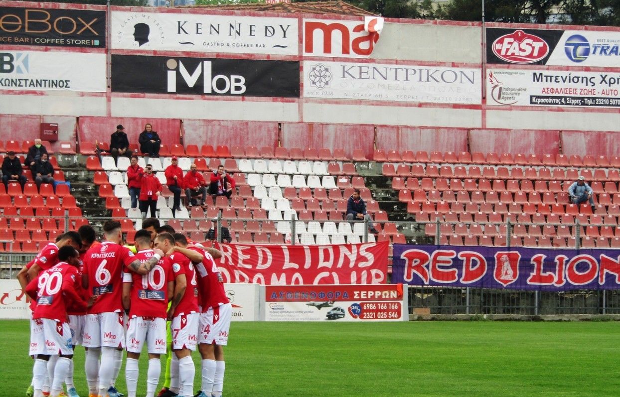 OFI Crete vs Panserraikos Prediction, Betting Tips & Odds | 19 FEBRUARY 2024