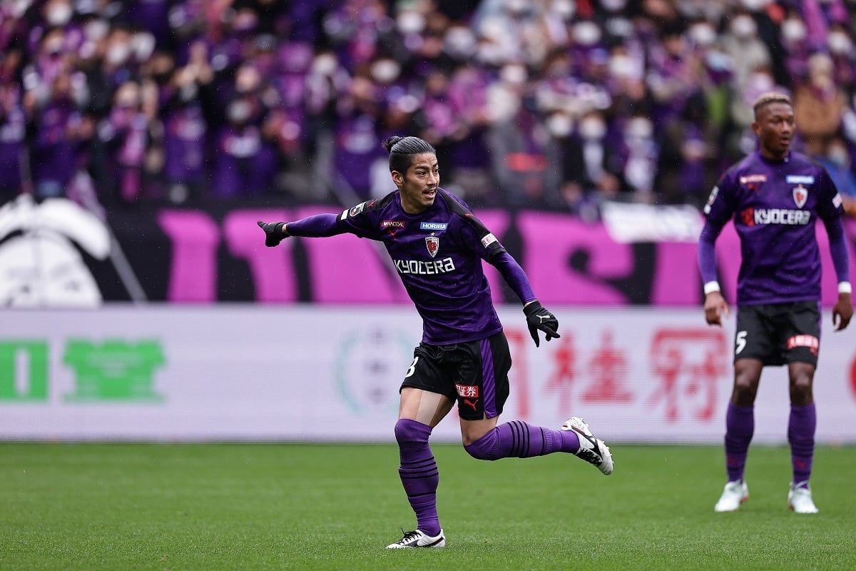 Kyoto Sanga vs Avispa Fukuoka. Pronóstico, Apuestas y Cuotas | 11 de mayo de 2024