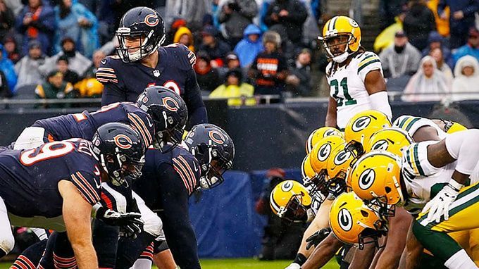 Chicago Bears vs Green Bay Packers. Pronóstico, Apuestas y Cuotas│4 de diciembre de 2022