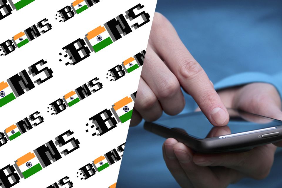 BONS Mobile App India