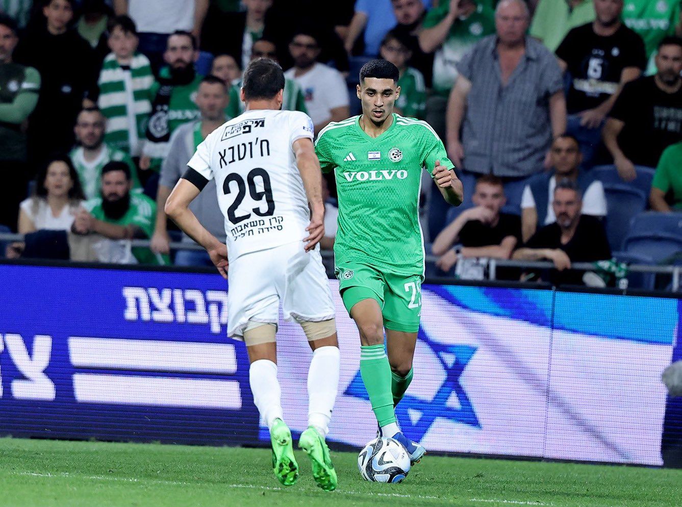 Maccabi Bnei Reineh FC vs Maccabi Haifa FC Prediction, Betting Tips & Odds | 04 MAY 2024