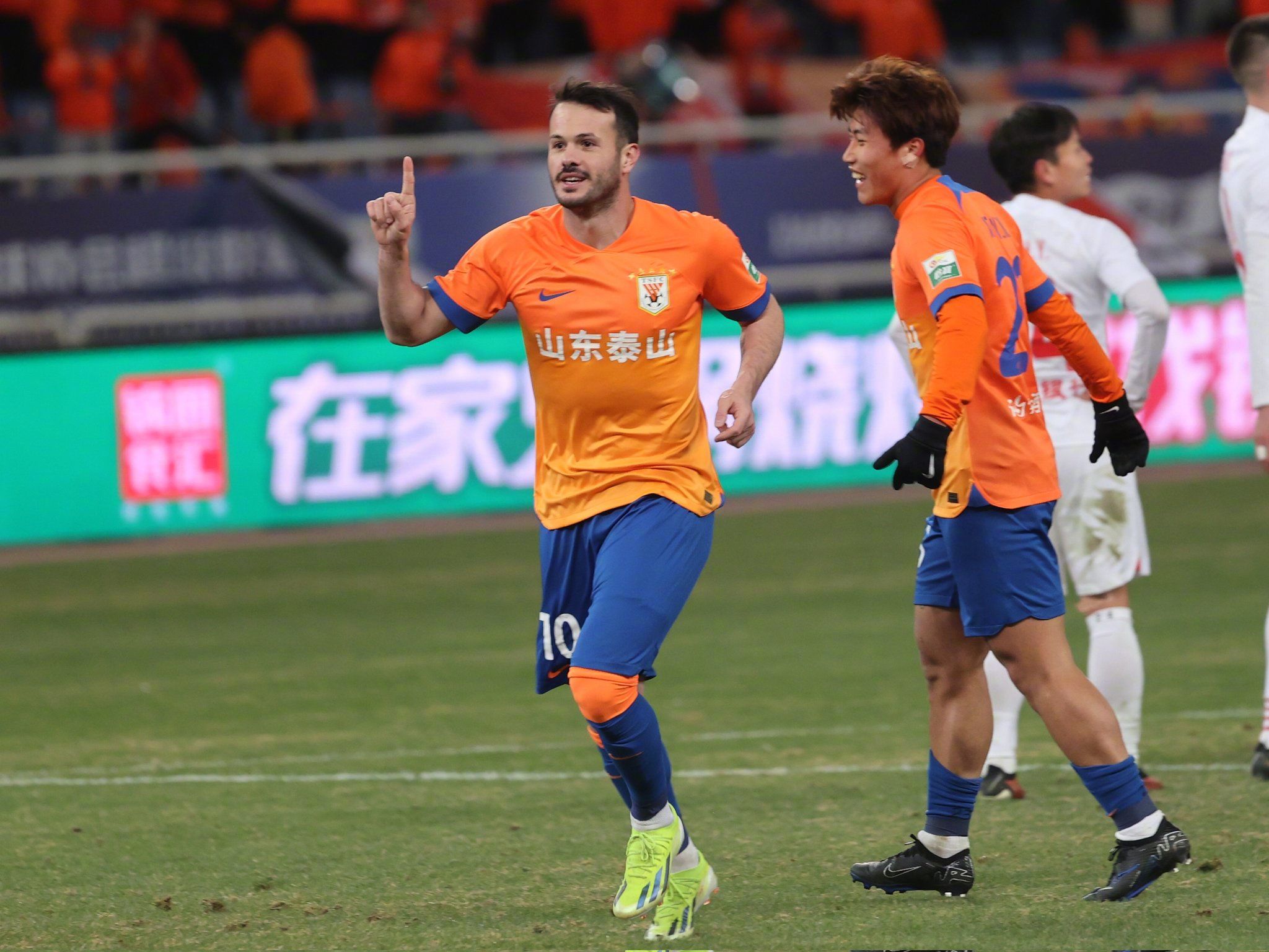 Shandong Taishan vs Beijing Guoan FC Prediction, Betting Tips & Odds | 09 MARCH, 2024