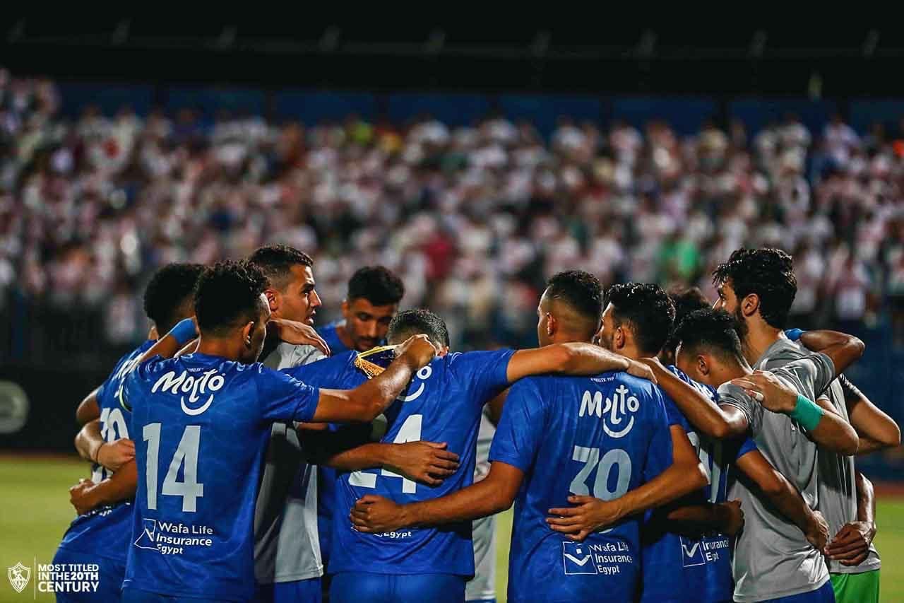  Zamalek vs Misr Almaqasa Predictions, Betting Tips & Odds | 09 August, 2022