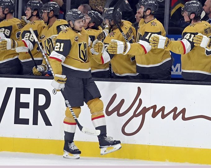 Calgary Flames vs Vegas Golden Knights Prediction, Betting Tips & Odds │10 FEBRUARY, 2022