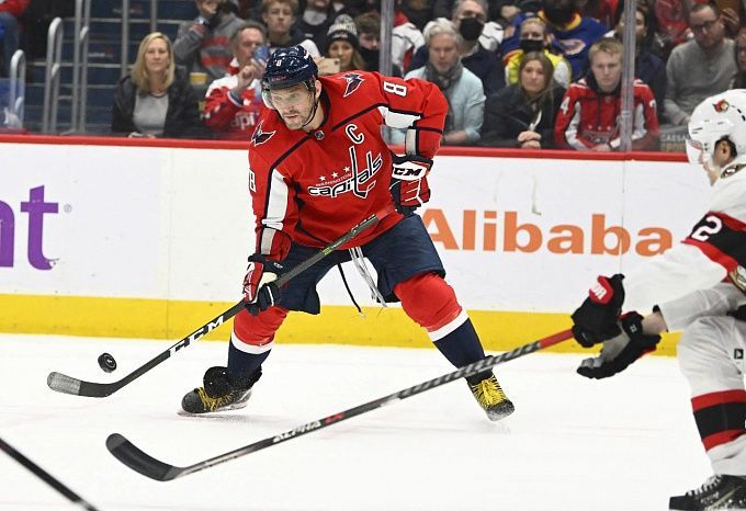 Toronto Maple Leafs vs Washington Capitals Prediction, Betting Tips & Odds │15 APRIL, 2022