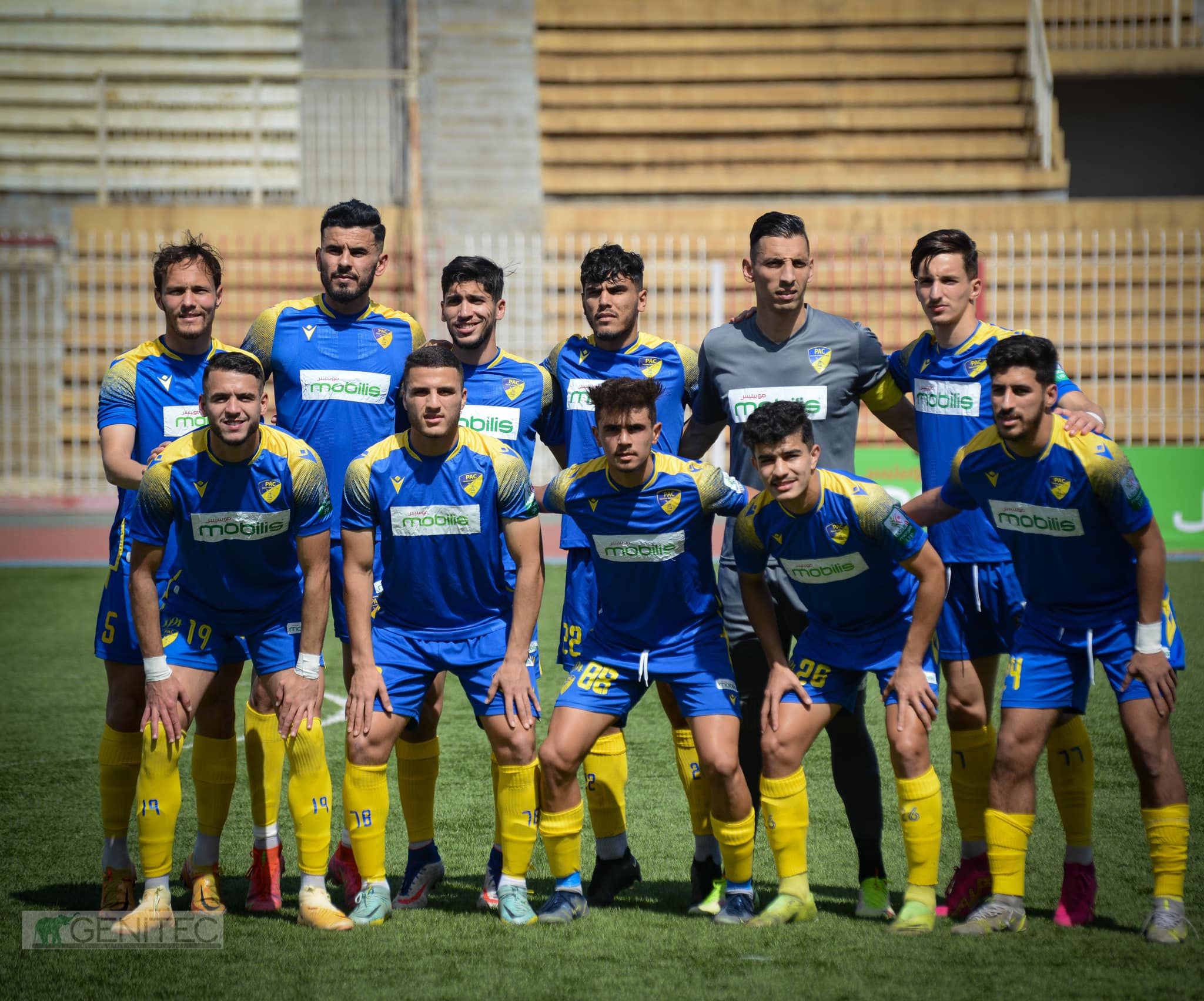 Paradou AC vs US Biskra Prediction, Betting Tips & Odds │10 JULY, 2023