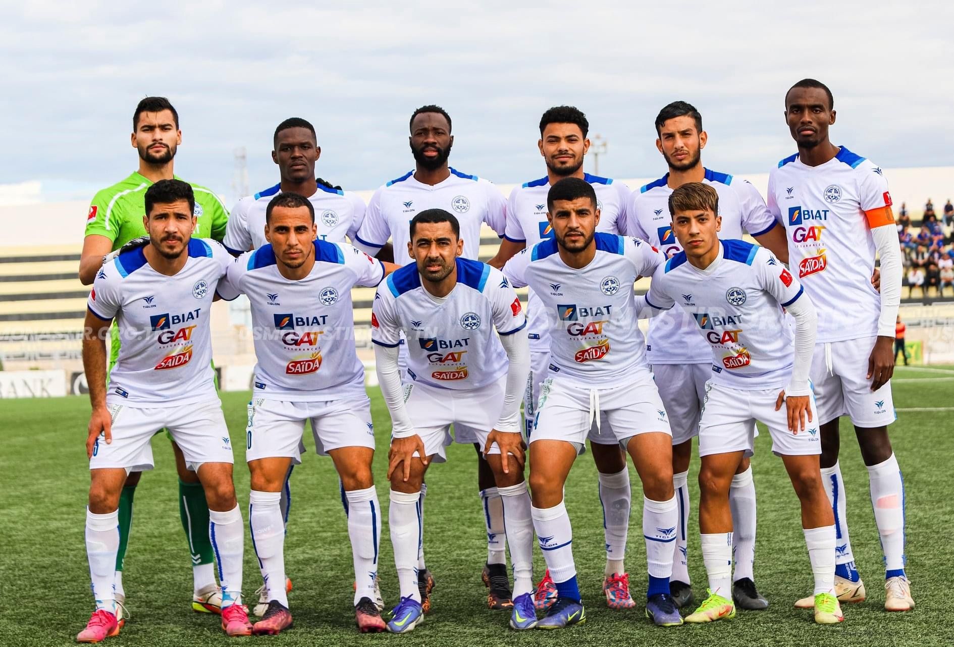 US Monastir vs Avenir Rejiche Prediction, Betting Tips and Odds | 15 NOVEMBER, 2022