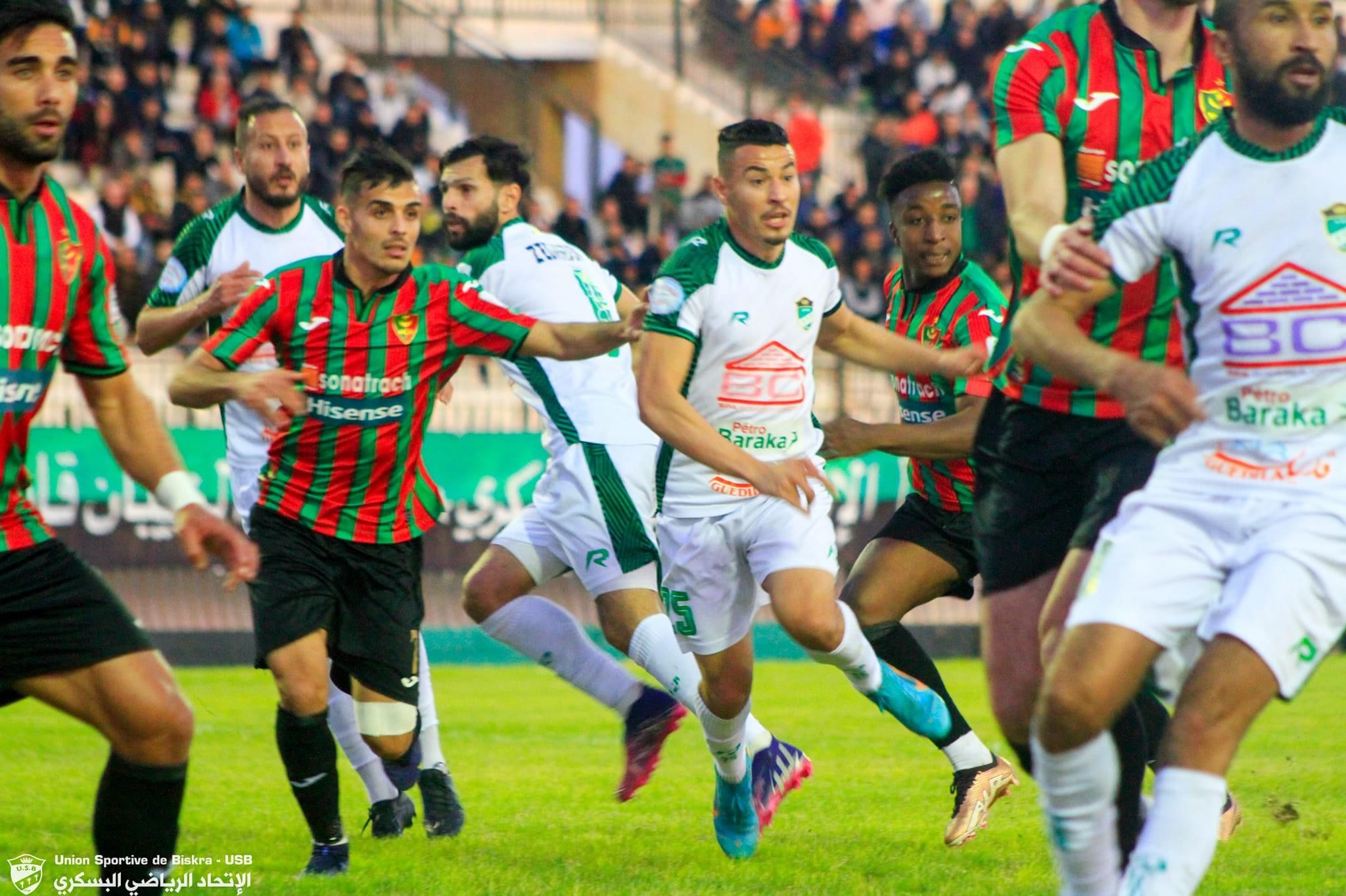 MC Alger vs RC Arbaa Prediction, Betting Tips & Odds │25 FEBRUARY, 2023