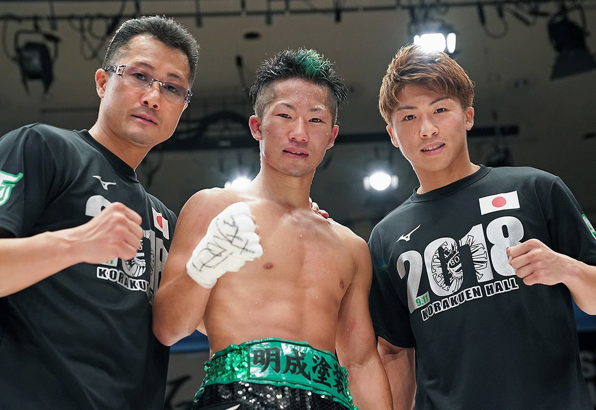Takuma Inoue To Make First Defense Of WBA Title On November 15 In Tokyo