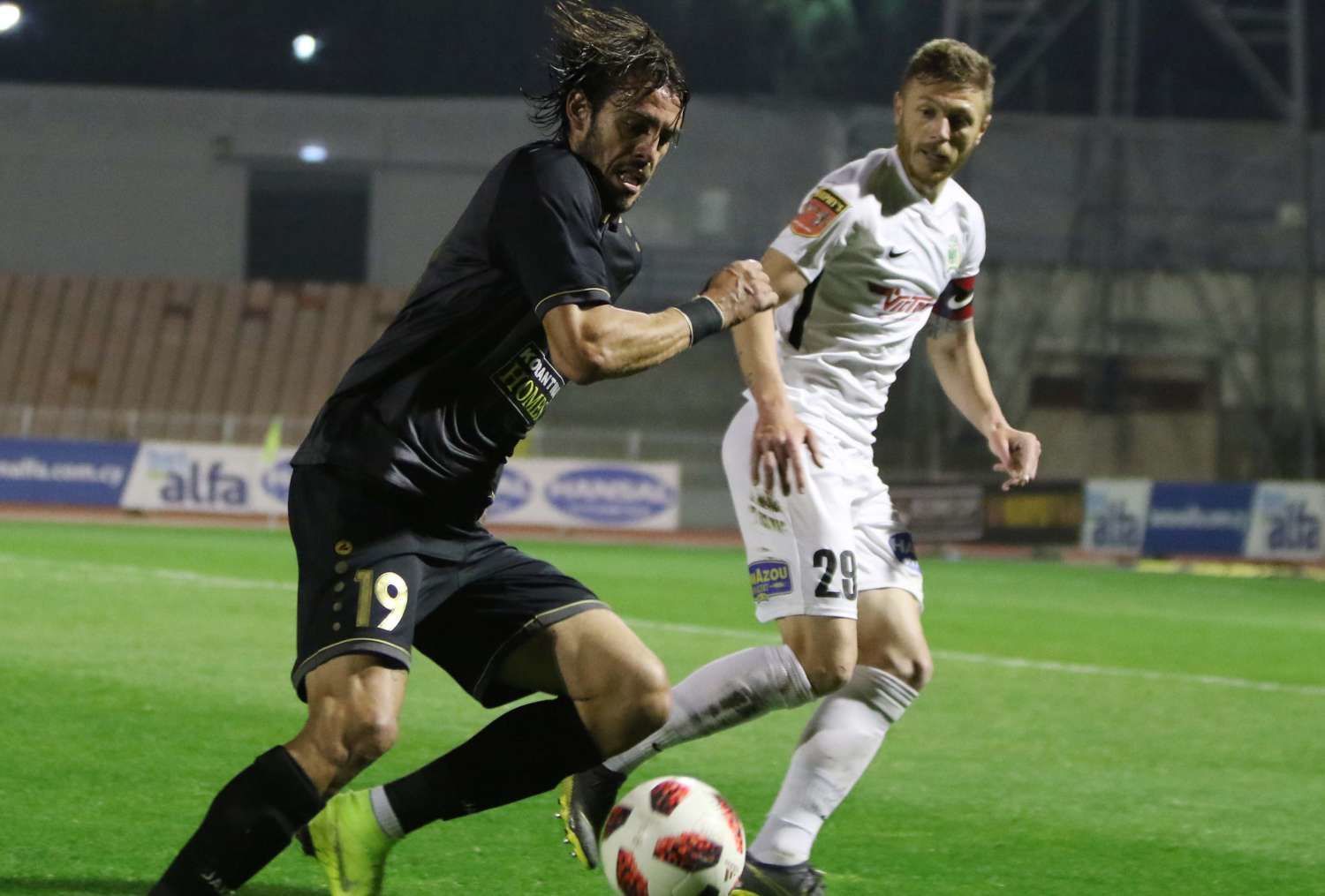 Omonia Nicosia vs Pafos Prediction, Betting Tips & Odds | 29 JANUARY, 2023