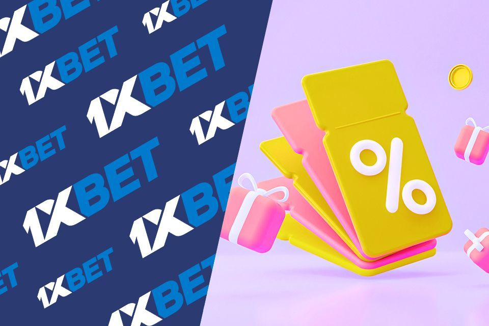 Apuesta sin empate 1xbet ¿Cómo jugar la apuesta sin empate?