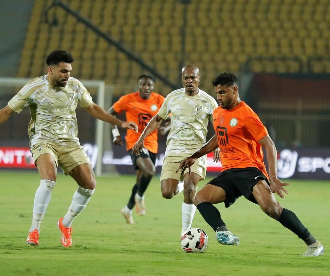 El Gaish vs National Bank of Egypt FC Prediction, Betting Tips & Odds│27 FEBRUARY, 2025