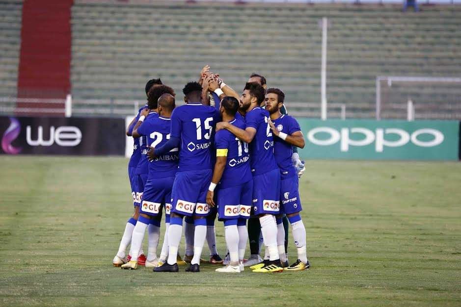 Eastern Company vs Smouha Prediction, Betting Tips & Odds │21 MAY, 2022