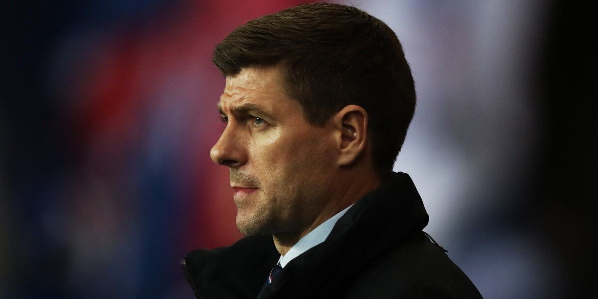 Gerrard Is Ready to Temporarily Lead Liverpool If Slot Is Sacked