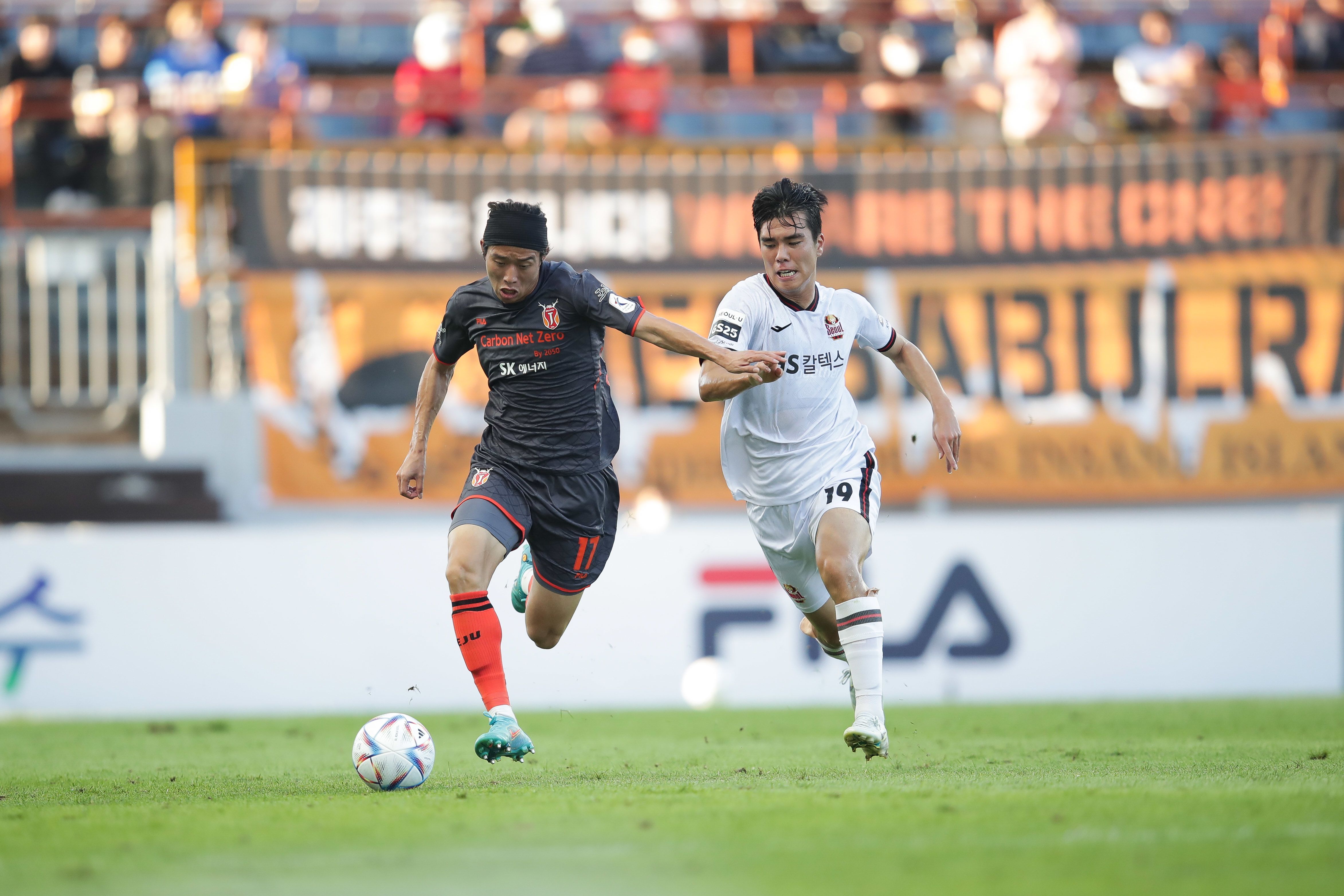 Jeju United vs FC Seoul Prediction, Betting Tips & Odds | 23 SEPTEMBER, 2023