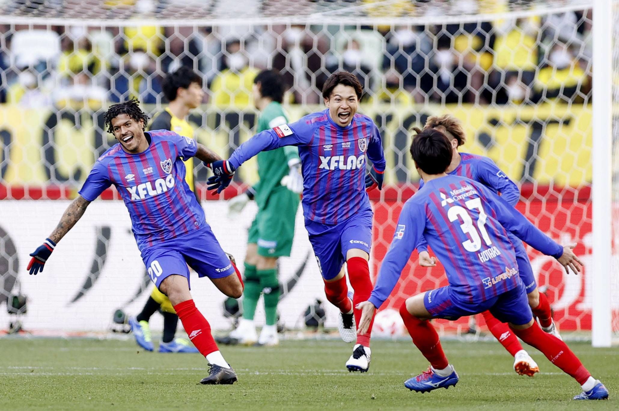 FC Tokyo vs Vissel Kobe Prediction, Betting Tips & Odds | 26 AUGUST 2023