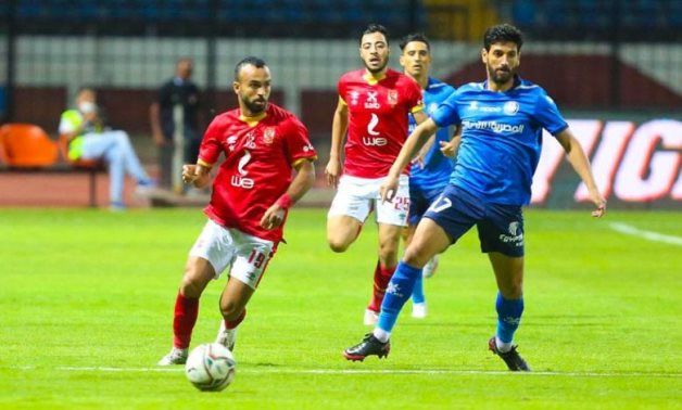 Al Ahly vs Smouha Prediction, Betting, Tips, and Odds | 28 NOVEMBER 2023