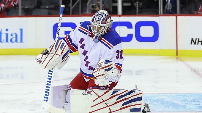 Vegas Golden Knights vs New York Rangers Prediction, Betting Tips & Odds │7 JANUARY, 2022