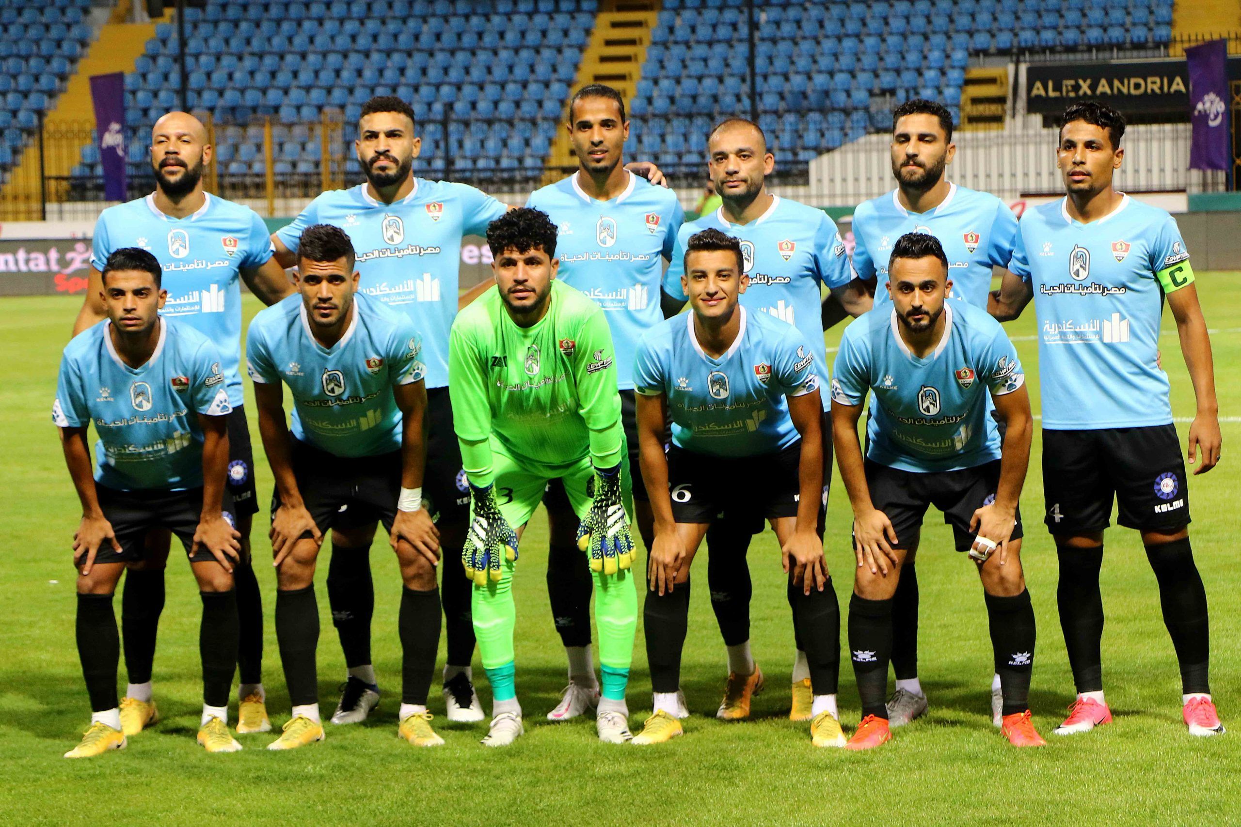 Aswan SC vs Ghazl El Mahallah Prediction, Betting Tips & Odds │16 NOVEMBER, 2022