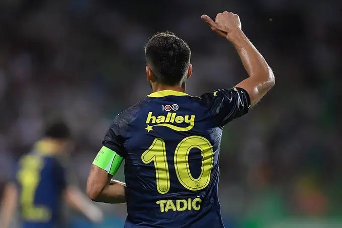 Fenerbahce vs Spartak Trnava. Pronostico, Apuestas y Cuotas│14 de diciembre de 2023  