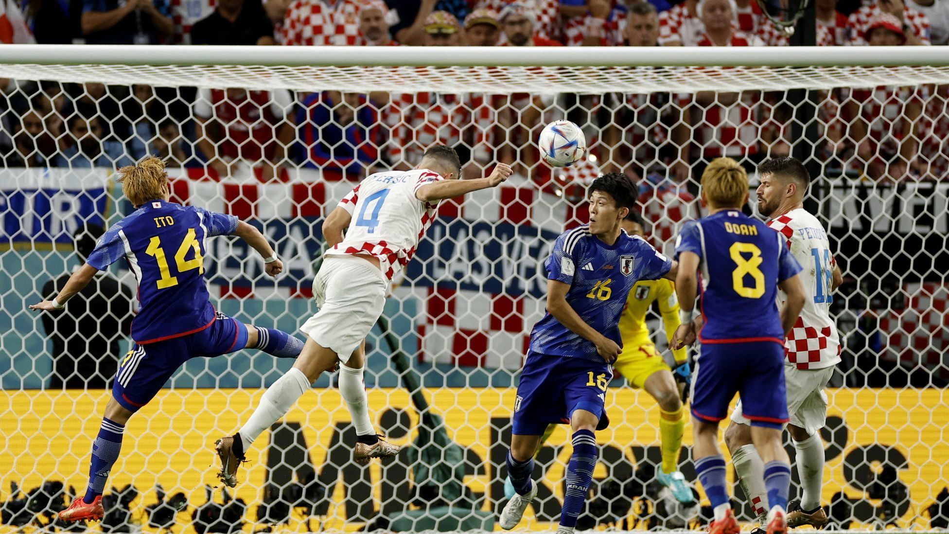 Croatia defeats Japan in a penalty shootout to advance to the quarterfinals of World Cup 2022