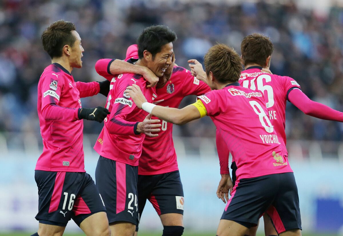 Nagoya Grampus vs Cerezo Osaka Prediction, Betting Tips & Odds | 03 JUNE, 2023