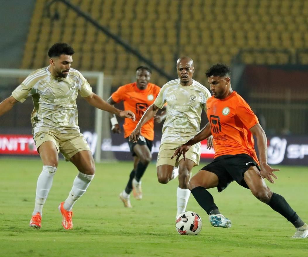National Bank of Egypt FC vs Al Ittihad SC Prediction, Betting Tips & Odds │21 FEBRUARY, 2025