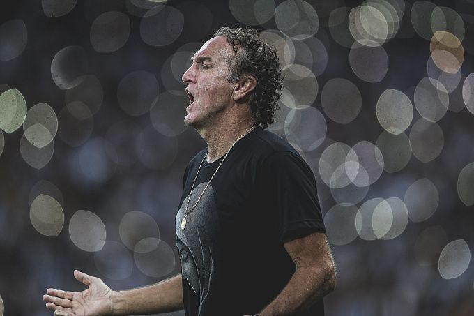 Atlético Mineiro vs Corinthians Pronóstico, Apuestas y Cuotas | 25 de julio de 2022