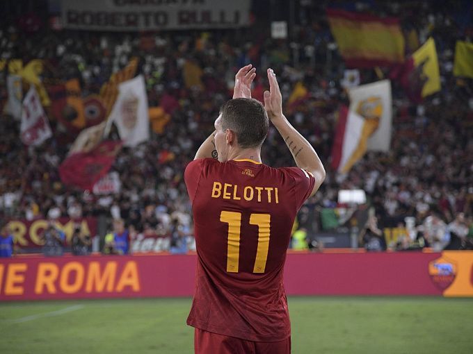 Roma vs Atalanta. Pronóstico, Apuestas y Cuotas│18 de septiembre de 2022	