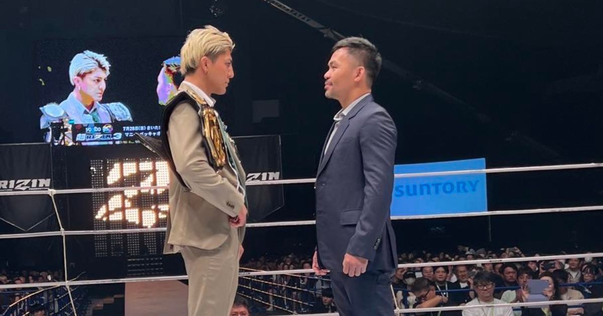 Japanese League Rizin Announces Exhibition Fight Between Pacquiao And Suzuki
