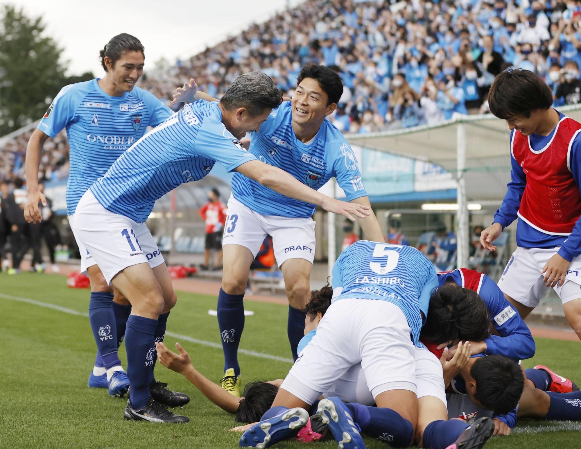 Nagoya Grampus vs Yokohama FC Prediction, Betting Tips & Odds | 02 SEPTEMBER 2023