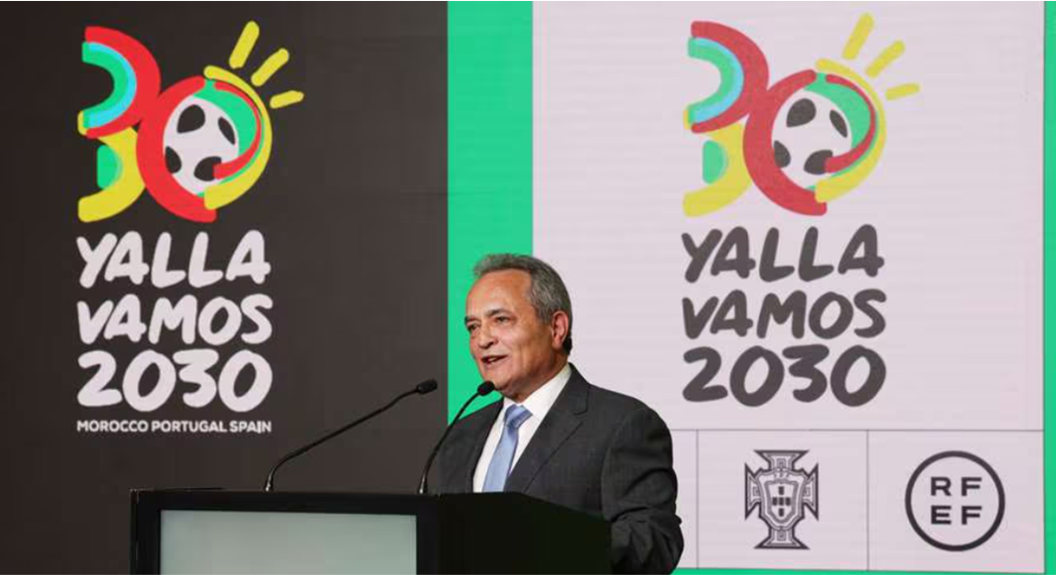 La final del Mundial del 2030 no podrá realizarse en Portugal 